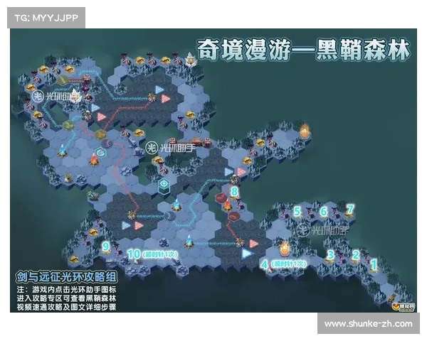 如何获得星光独角兽坐骑的详细步骤与攻略 如何获得星光独角兽坐骑的详细步骤与攻略