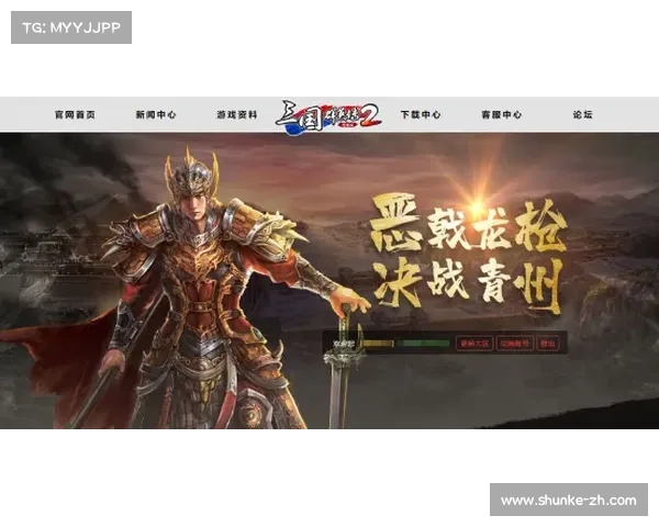 三国群英全新活动开启精彩挑战 聚焦策略与热血争锋 三国群英全新活动开启精彩挑战 聚焦策略与热血争锋