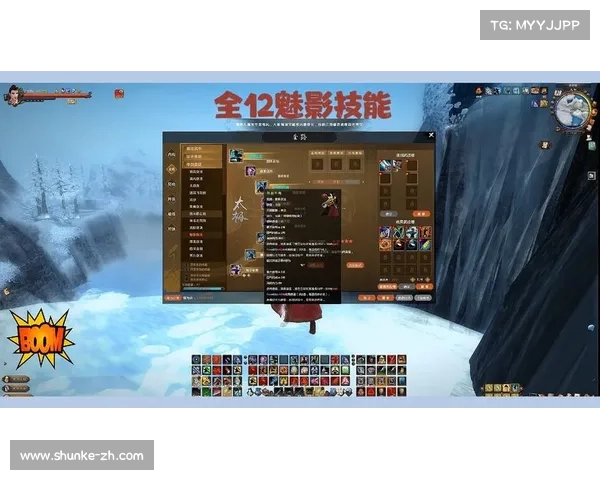 九阴真经武器强弱排名详解从低到高的全面分析 九阴真经武器强弱排名详解从低到高的全面分析