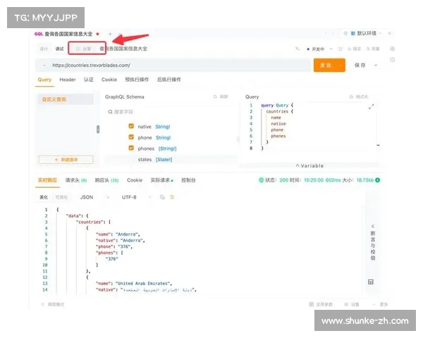 水性优秀组合打造最强式神阵营全面解析与高效制胜策略指南