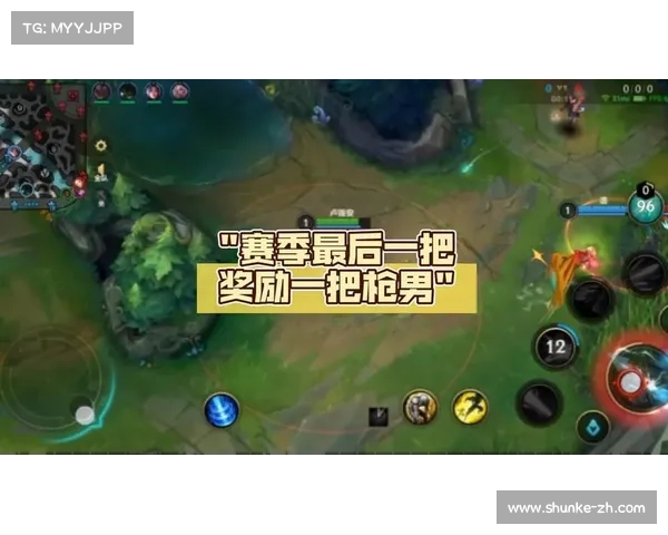 英雄联盟赛季奖励获取全攻略与技巧分享助你轻松提升奖励效率