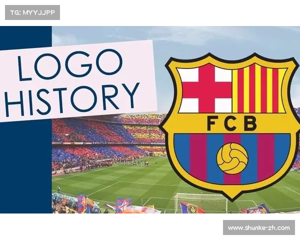 巴塞罗那更换队徽引发球迷反应热议不同声音排行分析